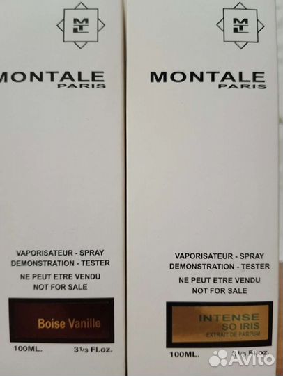 Парфюм Монталь