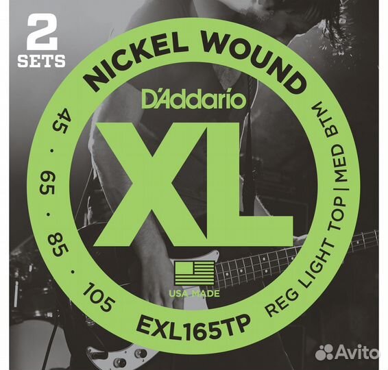 D'Addario EXL165TP струны для баса 2 комплекта