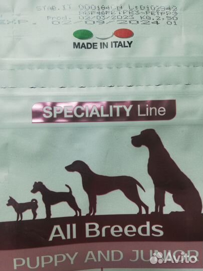 Корм монж для собак