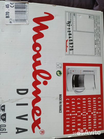 Кофеварка Moulinex Diva B70