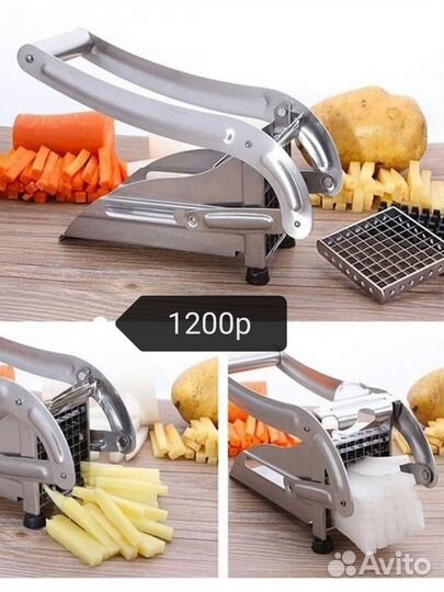 Резка для картошки фри