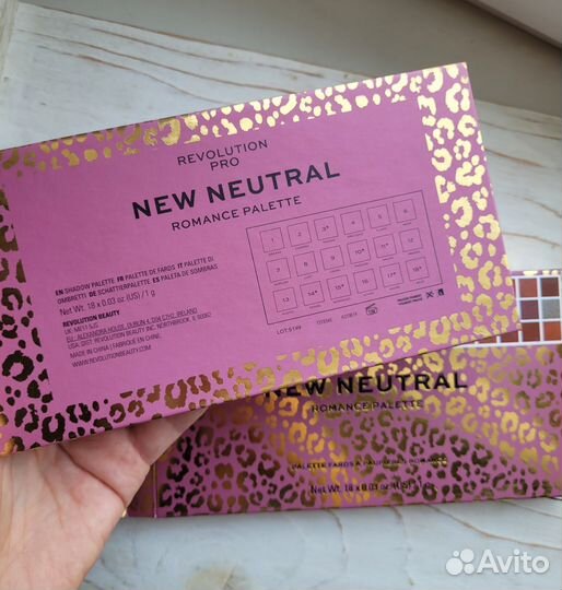 Палетки теней revolution pro