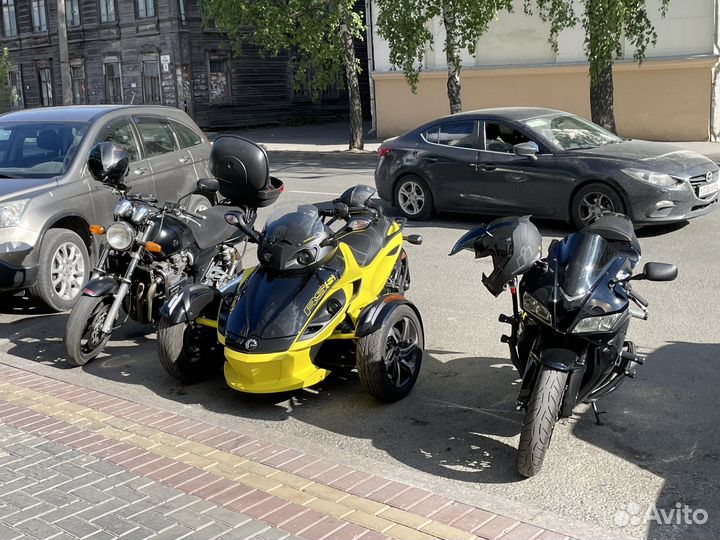 BRP CAN AM spyder RSS