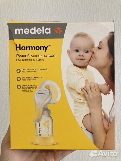 Молокоотсос medela