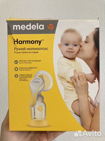 Молокоотсос medela