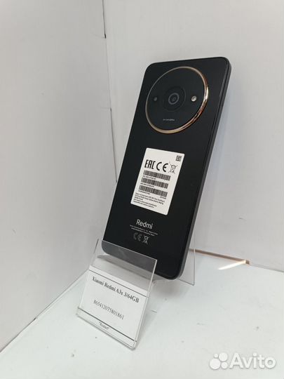 Xiaomi Redmi A3x, 3/64 ГБ