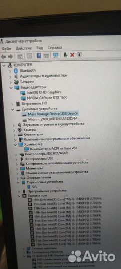 Ноутбук msi gf76 katana