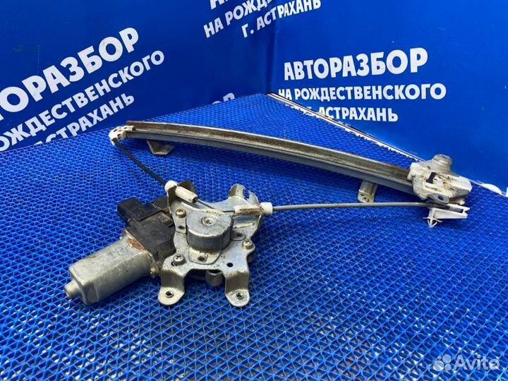 Задний правый стеклоподъемник Mitsubishi Lancer