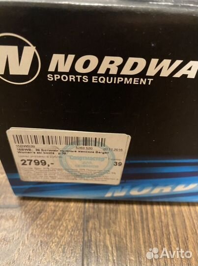 Nordway ботинки