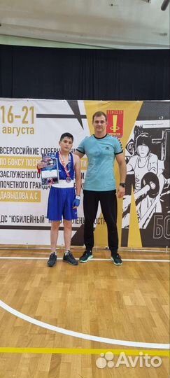 Тренировки по боксу