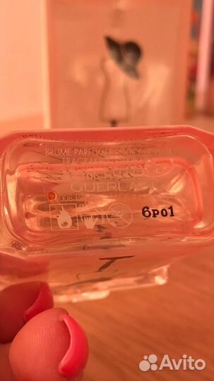 Духи Guerlain La Petite Robe Noire оригинал