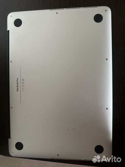 Macbook pro 13 2013