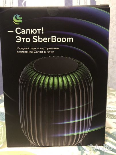 Умная колонка сбер бум