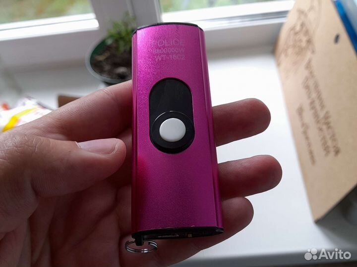 Фонарик брелок с отпугивателем собак