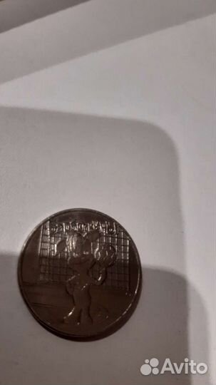 Продам монету