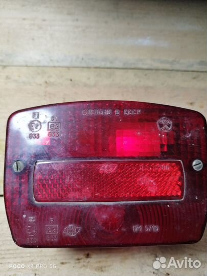 Стоп сигнал на мотоцикл