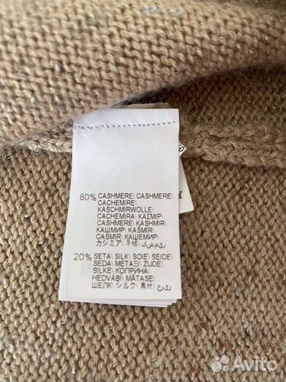 Кардиган Brunello Cucinelli