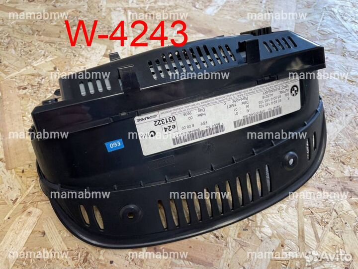 Монитор экран широкий ссс CCC Е E 60 BMW бмв