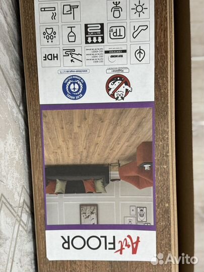 Ламинат дуб cordoba 33 класс