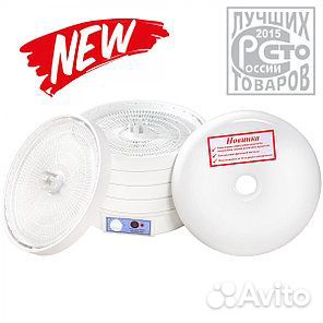 Сушилка овощей, фруктов, пастилы 