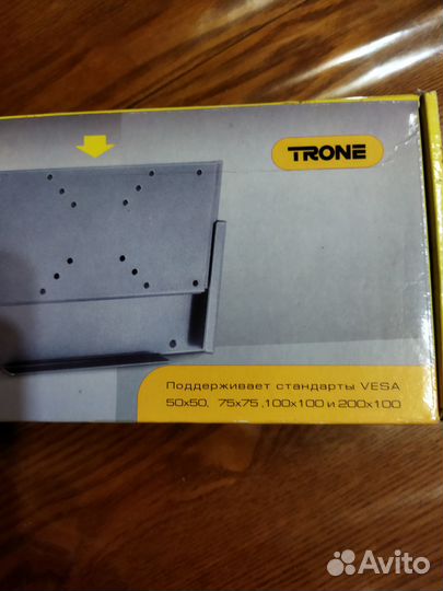 Крепление на стену для тв