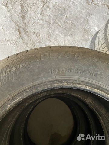 Pirelli Formula Energy 195/65 R15 91V