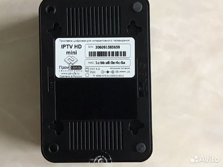 TV приставка и роутер Ростелекома