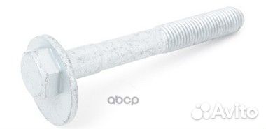 Болт (M12x1,5x90) WHT001761 VAG