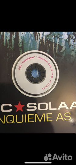 Mc Solaar - Cinquieme As cd