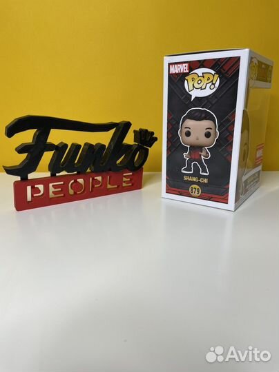 Фигурка Funko Pop - Shang-Chi