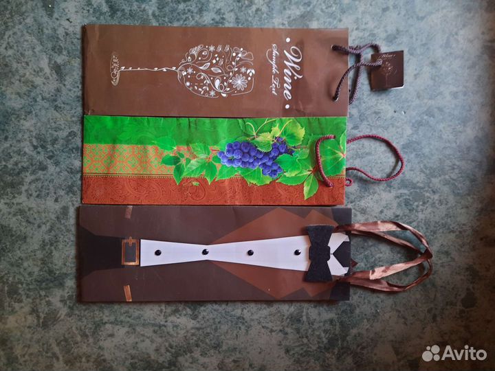 Пакет подарочный для бутылки