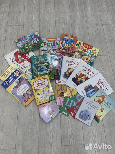 Комплект детских книг 2-6 лет