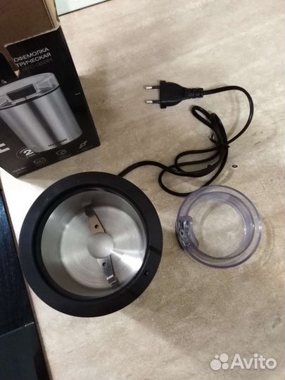 Кофемолка новая