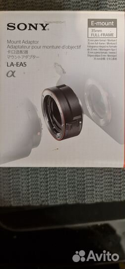 Адаптер sony LA- EA 5 Е-Mount