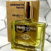 kenzo world power