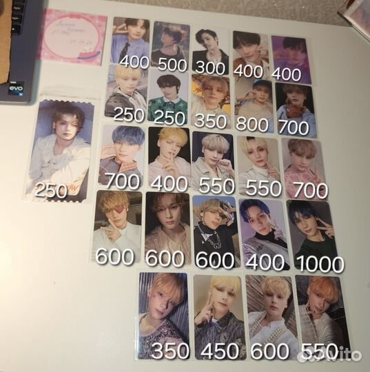 Карточки Txt tomorrow, freefall, sweet Кай и Тэхен