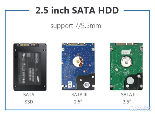 Фирменные 2.5