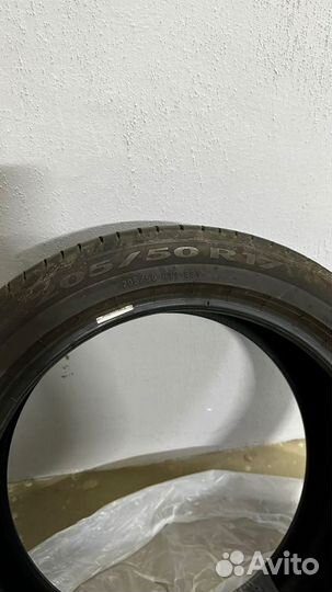 Pirelli Powergy 205/50 R17