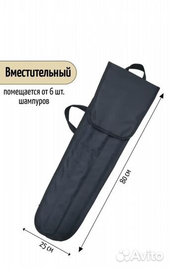 Новые шампура с чехлом