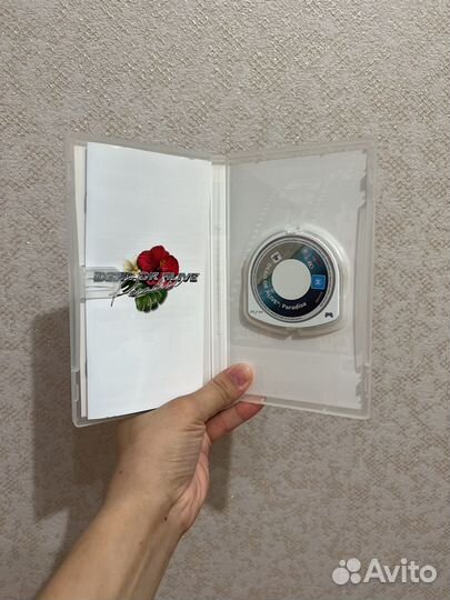 Dead or alive Paradise (PSP)