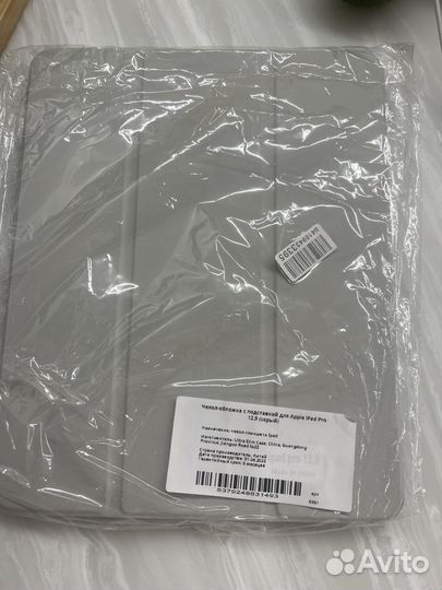 Чехол на iPad pro 12 9
