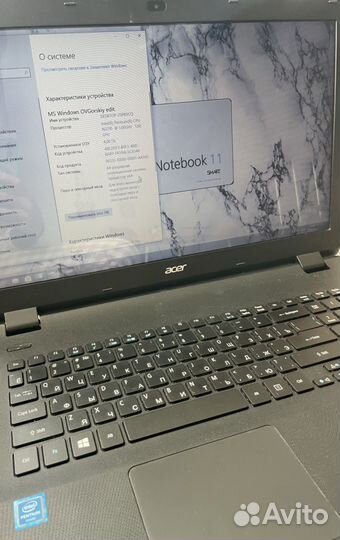Acer aspire es 17