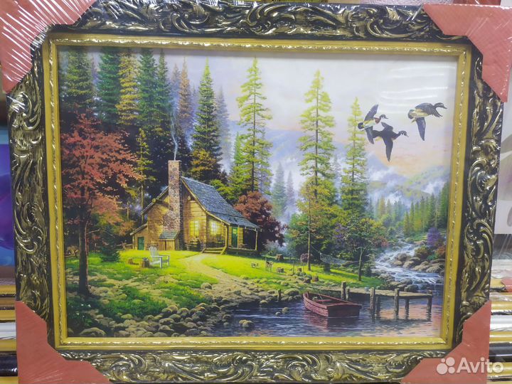 Репродукция