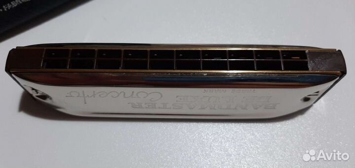 Seydel Sohne Concerto Brandmaster De luxe H