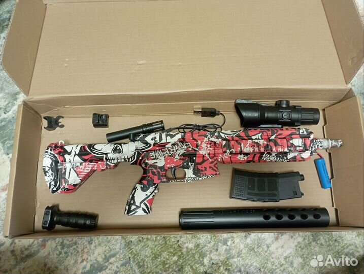 Орбизомет. Игрушка