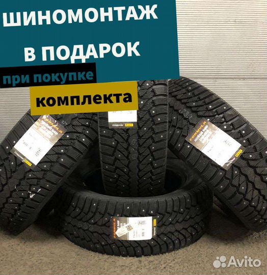 Pirelli Formula Ice 235/60 R18 107