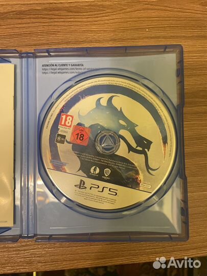 Mortal kombat 1 ps5