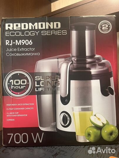Соковыжималка Redmond RJ-M906