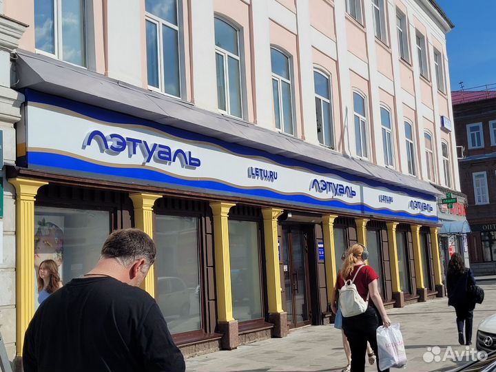 Рекламные вывески,объемные буквы,световые коробы