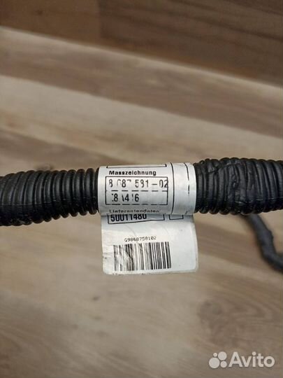 Провод с генератора на стартер BMW X3 G01 2018